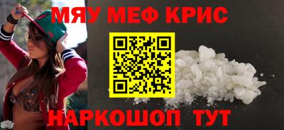 mdma Моздок