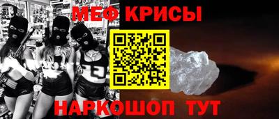 mdma Моздок