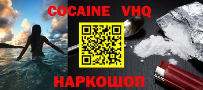 mdma Моздок