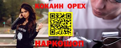 mdma Моздок