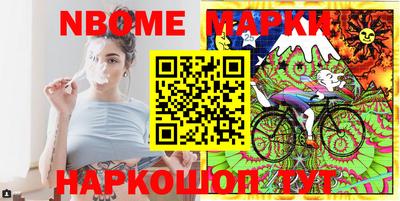 spice Можайск