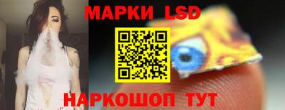 spice Можайск