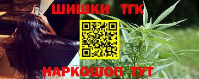 spice Можайск