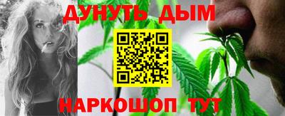 2c-b Можга