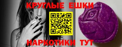 2c-b Можга