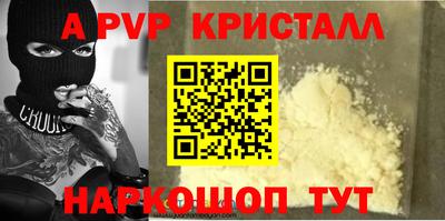 mdma Моздок