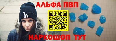 2c-b Можга