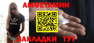 2c-b Можга
