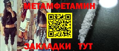 каннабис Нарткала