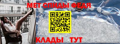 mdma Моздок