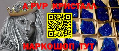 mdma Моздок