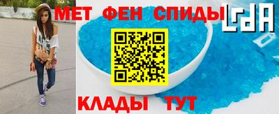 марихуана Нальчик