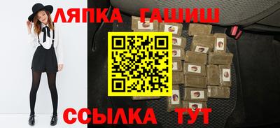 2c-b Можга