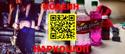 spice Можайск