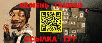 spice Можайск