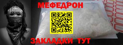 2c-b Можга