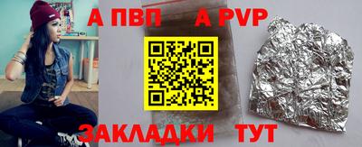каннабис Нарткала