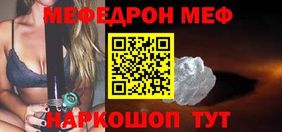 mdma Моздок