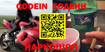 mdma Моздок